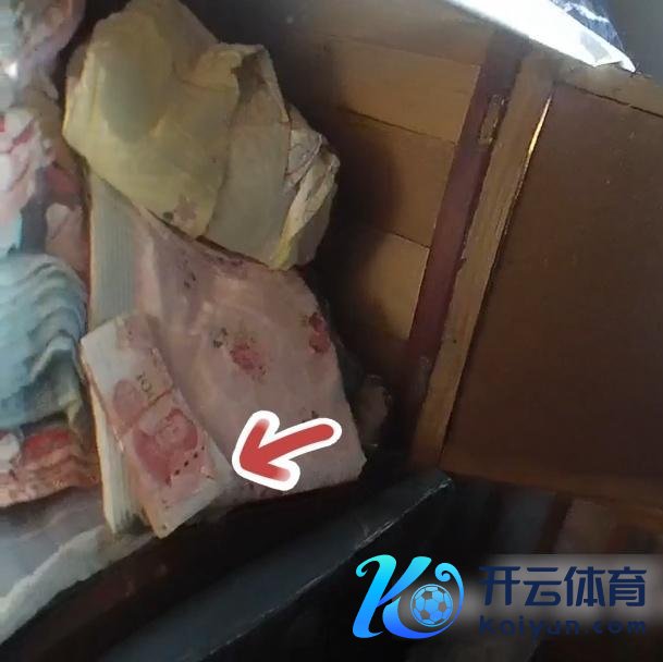 门窗完竣家中万元现款却不翼而飞 蓝本是记错位置